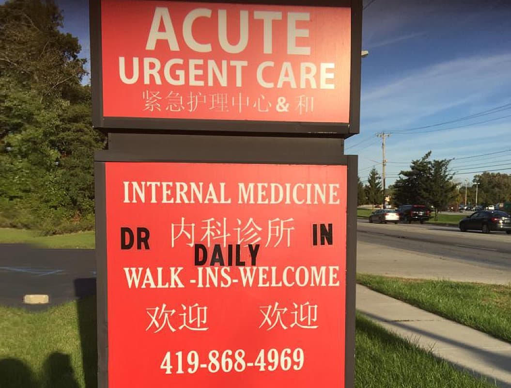 acute urgent care board
